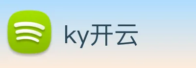 ky开云 logo
